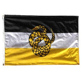 ΣΝ Nylon Flag