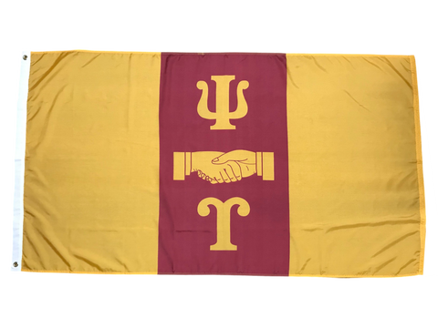 Official Outdoor Flag